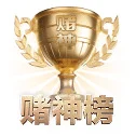 火狐体育 APP